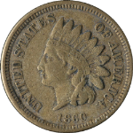 1860 Indian Cent - Pointed Bust