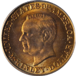 1916 McKinley Commemorative Gold $1 PCGS MS65 Blazing Gem Superb Eye Appeal