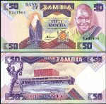 FR. 28a 50 ND World Paper Money Zambia Gem