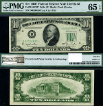 FR. 2010 D* $10 1950 Federal Reserve Note Cleveland D-* Block Gem PMG CU65 EPQ Star