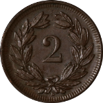 Switzerland 1899 Two (2) Rappen KM#4.2 XF
