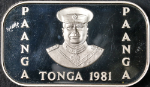 1981 Tonga 1 Pa&#39;anga Proof World Food Day - 999 Fine Silver 24.5 Gram 0.7869 ASW