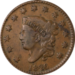 1826 Large Cent - Choice
