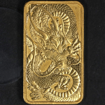 2021 Australia Gold $100 Dragon Bar - 1 Ounce .9999 Fine - Impaired