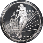 1994 France 100 Francs Olympic Centennial Silver Coin - The Javelin Thrower .925