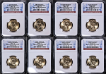 2007 P &amp; D Presidential $1 8 Coin Set - NGC Brilliant Uncirculated - STOCK