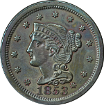 1853 Large Cent Choice BU N-20 R.3 Great Eye Appeal Strong Strike