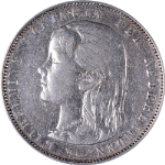 Netherlands 1892 Gulden ICG EF40 KM#117
