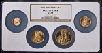 2007 Gold American Eagle 4 Coin Mint State Set NGC MS69