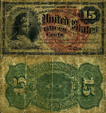 FR. 1267 15 c. 4th Issue Fractional Note Fine