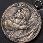 Tannhauser Opera Medal - In Friendship - St. Medard 1933 - Trier Germany 40mm