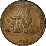 1857 Flying Eagle Cent Choice AU/BU Superb Eye Appeal Strong Strike
