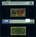 FR. 1267 15 c. 4th Issue Fractional Note PMG VF25