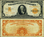 FR. 1173 $10 1922 Gold Certificate VF