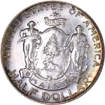 1920 Maine Commem Half Dollar