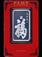 Pamp Suisse 1 Ounce Silver Bar - Chinese Letter &quot;Happiness&quot; - .999 OGP - STOCK