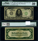 FR. 2212 H $1000 1934-A Federal Reserve Note St. Louis H-A Block PMG VF30