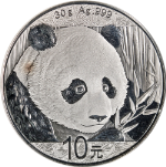 2018 China 10 Yuan 30 Gram Silver Panda PCGS MS70 1st Strike Flag Label