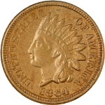 1864CN Indian Cent - CUD Reverse