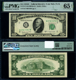 FR. 2013 B $10 1950-C Federal Reserve Note New York B-H Block Gem PMG CU65 EPQ