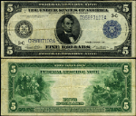FR. 855 A $5 1914 Federal Reserve Note Philadelphia VF