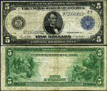 FR. 851 B $5 1914 Federal Reserve Note New York Fine+ - Split