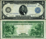 FR. 859 A $5 1914 Federal Reserve Note Cleveland VF