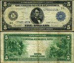 FR. 855 A $5 1914 Federal Reserve Note Philadelphia VF