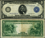 FR. 859 B $5 1914 Federal Reserve Note Cleveland VF