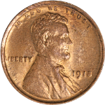 1918-P Lincoln Cent