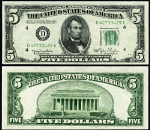 FR. 1961 D $5 1950 Federal Reserve Note Cleveland D-A Block Wide 2 Choice CU