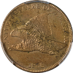 1856 Flying Eagle Cent Planchet Flaw PCGS Unc Details Key Date Strong Strike