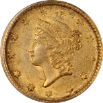 1853-P Type 1 Liberty Gold $1 PCGS MS62 Nice Eye Appeal Nice Strike