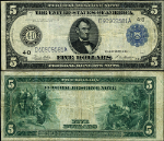 FR. 859 A $5 1914 Federal Reserve Note Cleveland VF