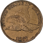 1857 Flying Eagle Cent NGC Unc Details Great Eye Appeal Strong Strike