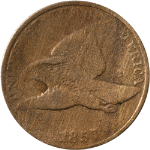 1857 Flying Eagle Cent