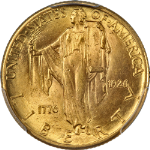 1926 Sesquicentennial Commemorative Gold $2.50 PCGS MS64 Superb Eye Appeal