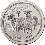 2015 Australia 10 Ounce Silver - Year of the Goat - Lunar Series II - BU - STOCK