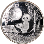 2016 China 2 Ounce Silver Panda Moon Festival High Relief NGC PF70 Ultra Cameo