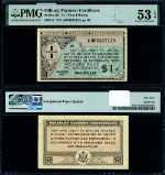 Series 461 $1 1st Printing PMG AU53 EPQ Military Payment Certificate P#S805-1