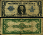 FR. 238 $1 1923 Silver Certificate VG