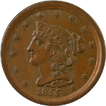 1855 Half Cent - Choice+