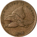 1858SL Flying Eagle Cent