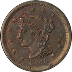 1855 Large Cent Upright 5's Nice BU+ Details Great Eye Appeal Strong Strike