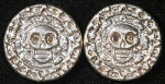 Yeager 50 Gram Silver Round - Skull Design - 999+ Fine - 2pc Lot