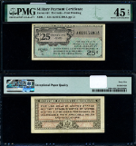 Series 461 25 c. PMG Choice XF45 EPQ Military Payment Certificate P#S803-1