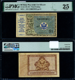 Series 472 $1 PMG VF25 Military Payment Certificate P#S825-1