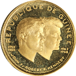 1970 Guinea Gold 1000 Francs-10thAnniv John&amp;Robert Kennedy 900Fine .1157AGW KM17