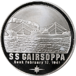 S.S. Gairsoppa 1 Ounce Silver Proof Round -Certified Shipwreck Silver - 999 Fine