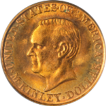 1917 McKinley Commemorative Gold $1 PCGS MS65 Superb Eye Appeal